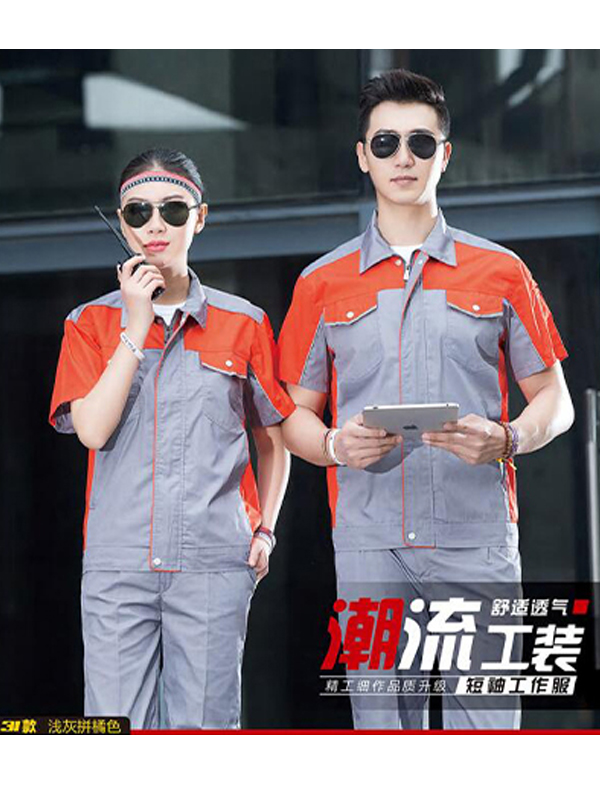 厂矿工作服