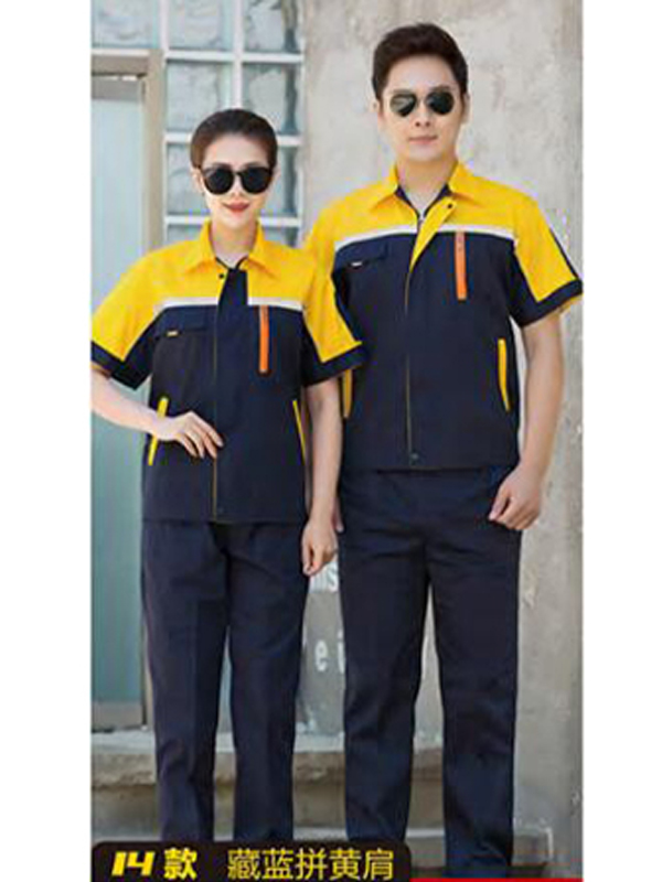 厂矿工作服
