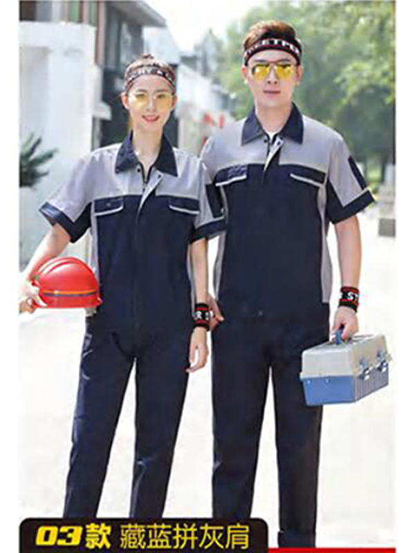 厂矿工作服
