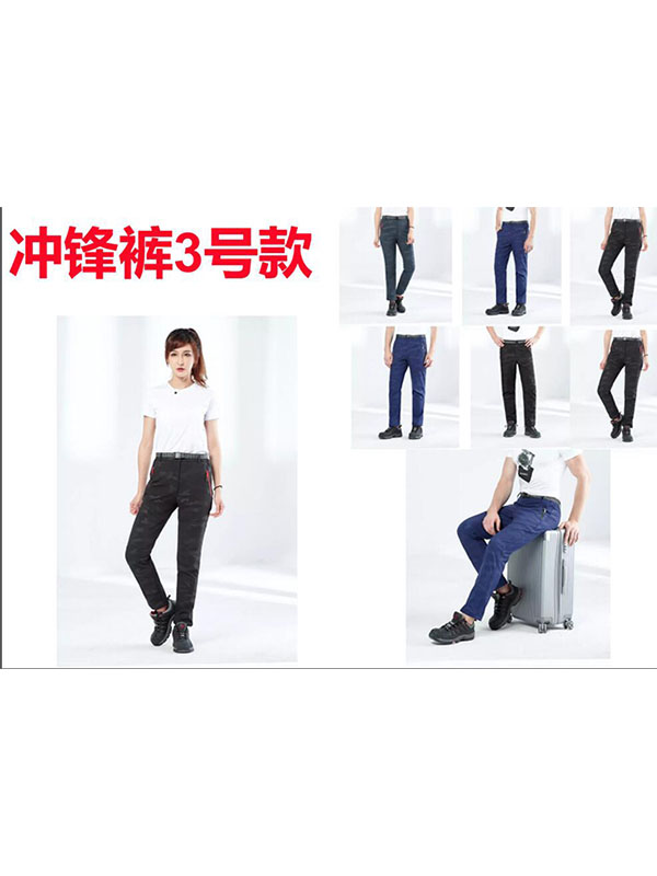 冲锋衣