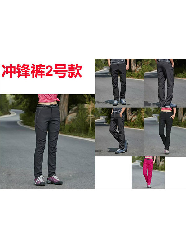 冲锋衣