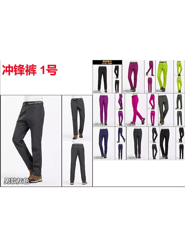 冲锋衣