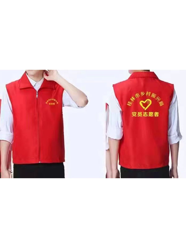 1704513108163395.jpg 马甲_0031_20220920175803_32315.jpg